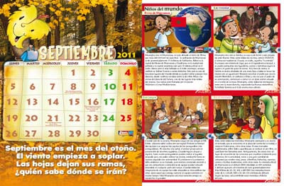 Maestr@ de Primaria Nº 84