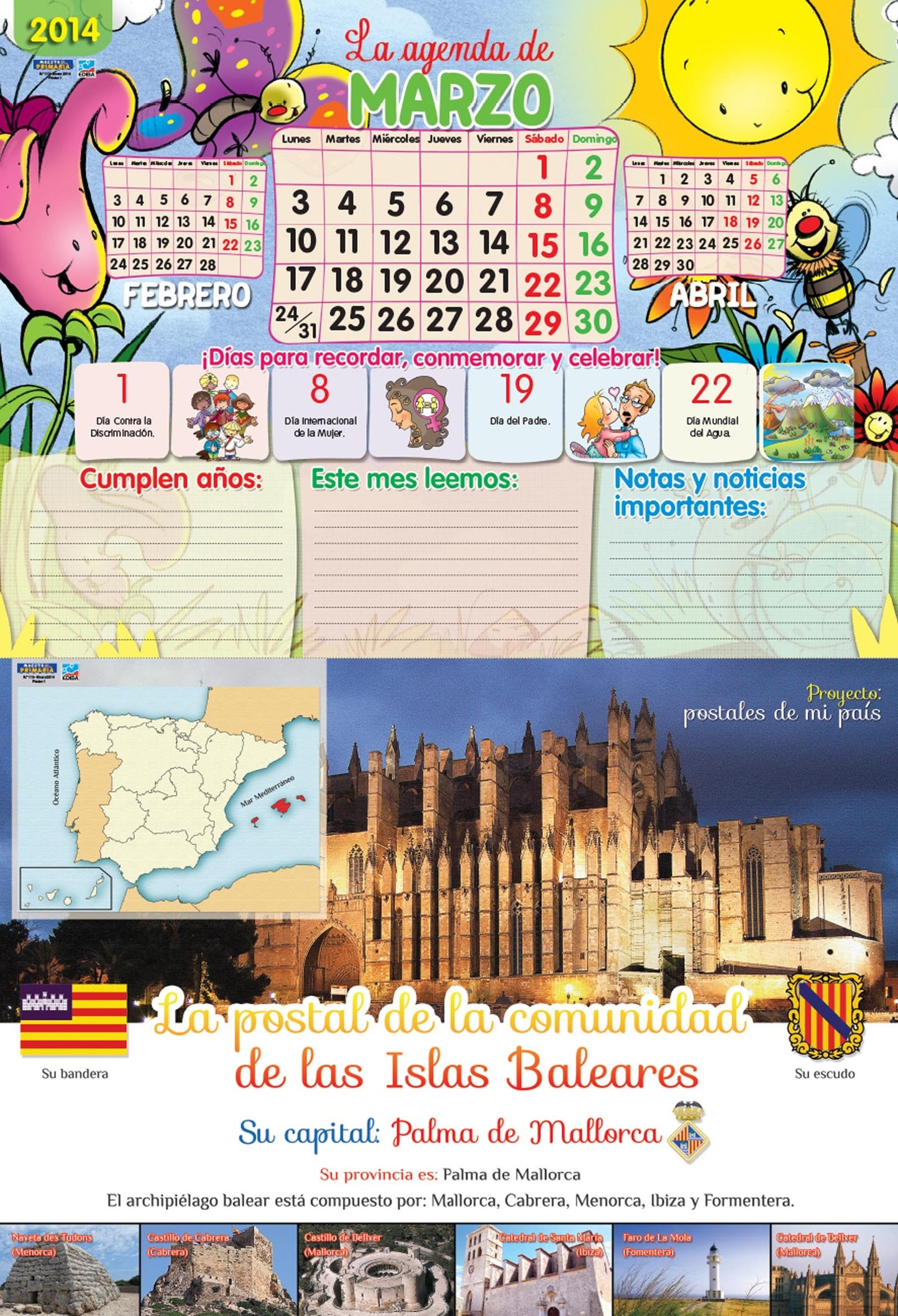 Maestr@ de Primaria Nº 112