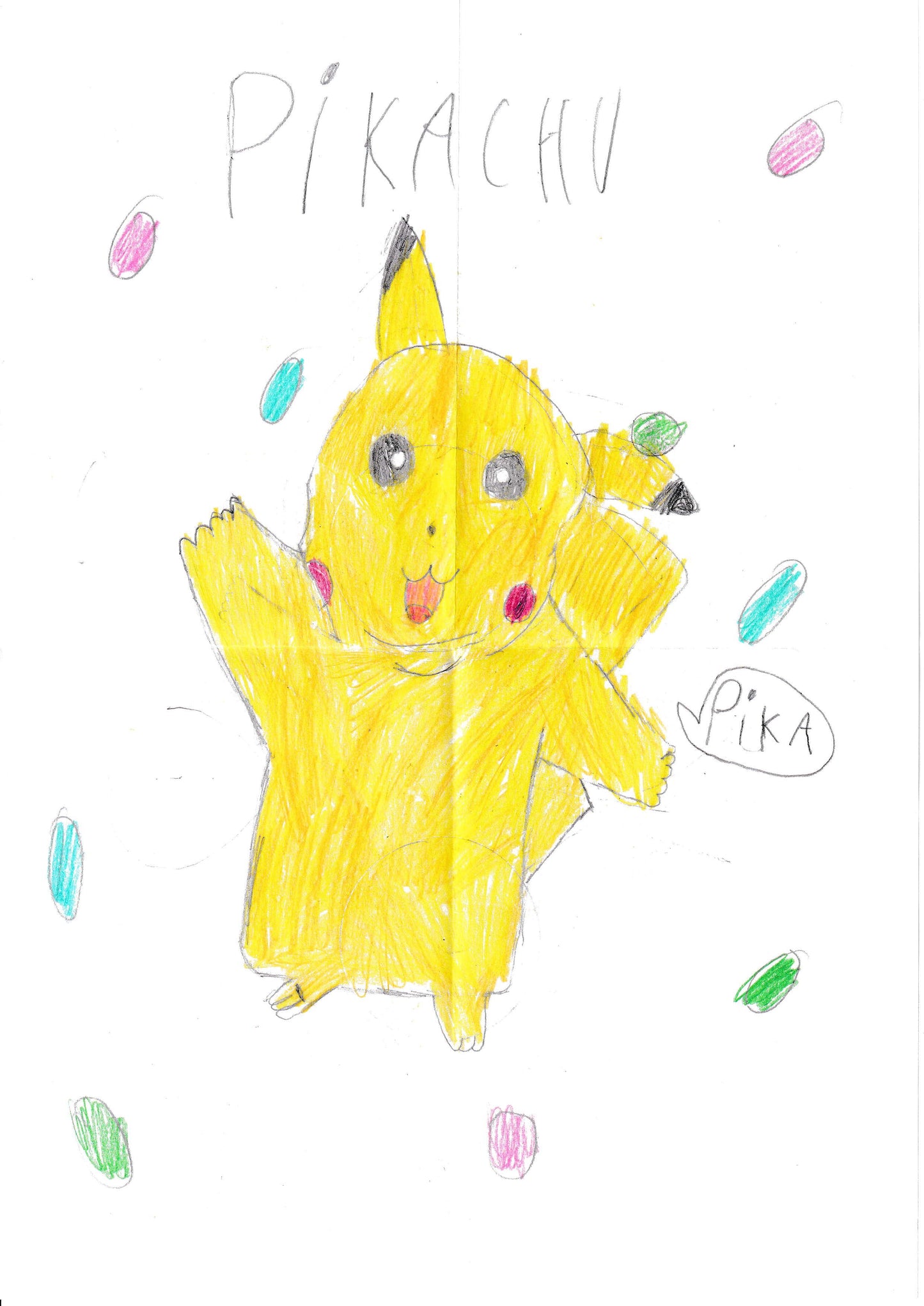 Dibujo de Carmen (Cáceres)