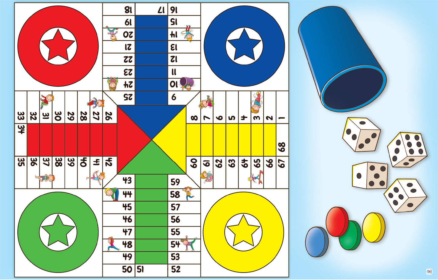 Maestr@ Infantil Nº 202